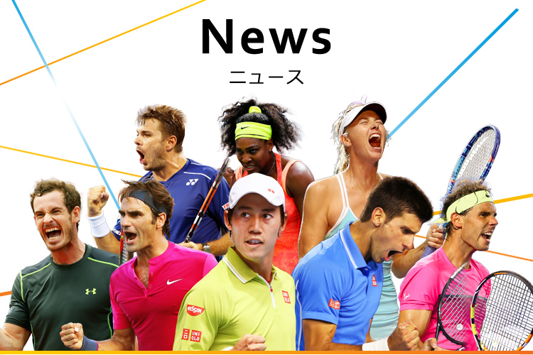 News-ニュース-
