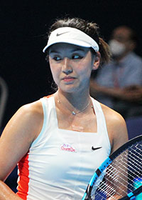 Xinyu Wang