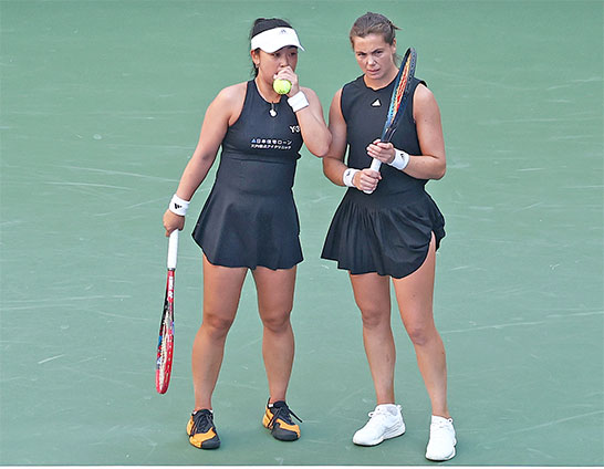 穂積絵莉、エイケリ