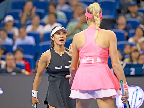 加藤未唯、ストラー