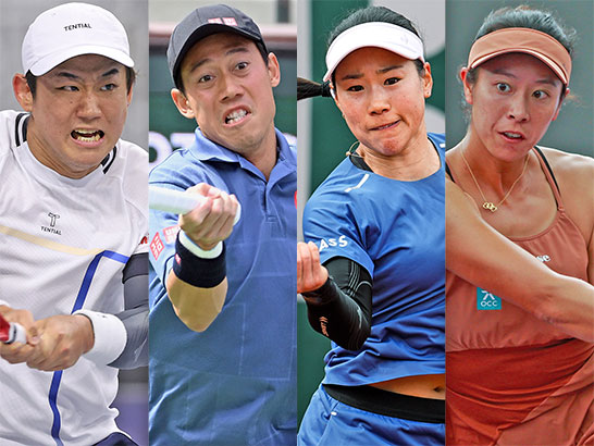 錦織圭、西岡良仁、日比野菜緒、柴原瑛菜