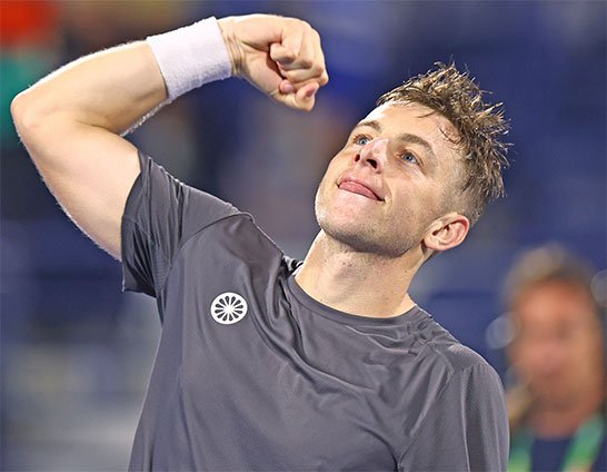 フリークスポール